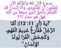 :	8DBBAEE90A2002586637A24E6930D8C4.1216_120_120.jpeg
: 67
:	12.4 