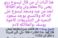 :	93E42747C3F82704DB6829A06A86401D.1216_120_120.jpg
: 123
:	12.9 