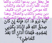:	C3F61CB45E9F33FF38C48A41070D502A.1216_120_120.jpg
: 84
:	15.0 