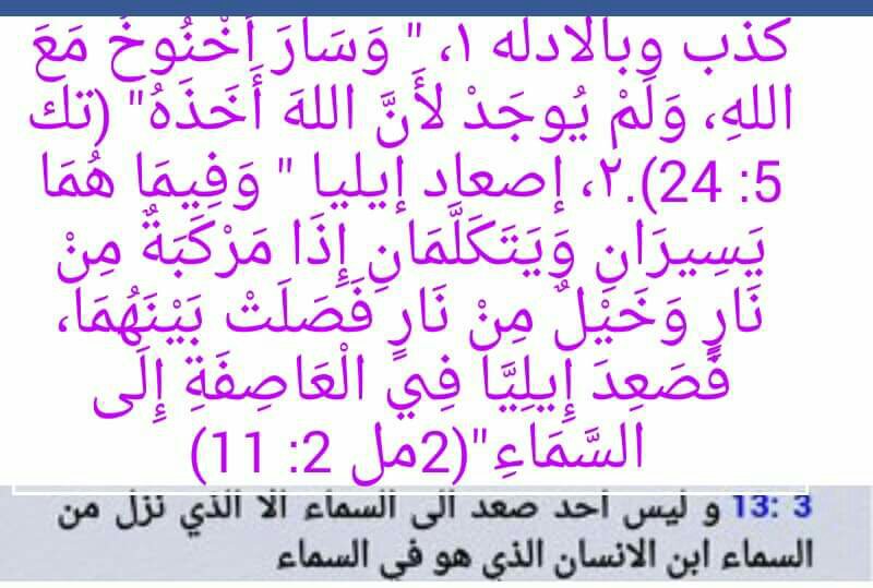 :	D189FB173F766BB32E1DA0267E96DD14.1216.jpeg
: 190
:	81.4 