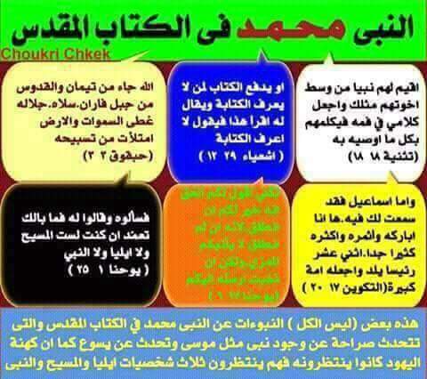 :	received_10155495030548505.jpeg
: 1645
:	33.6 