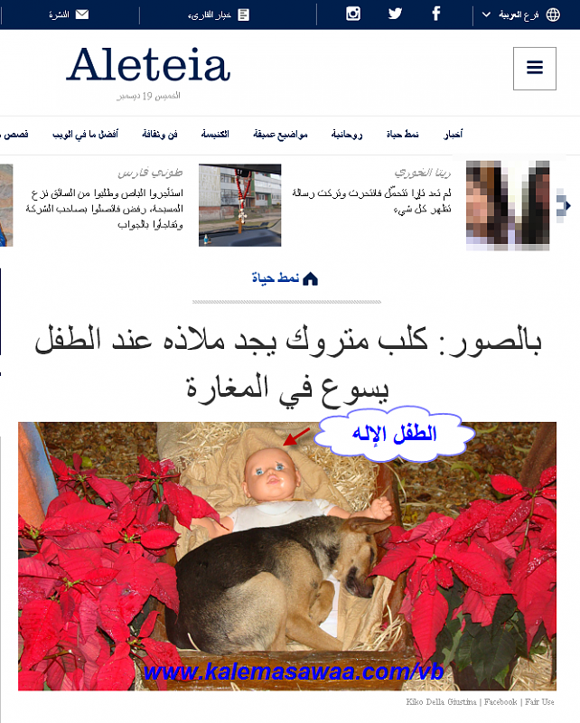     . 

:	aleteia_org_2019_12_13.png 
:	104 
:	427.2  
:	18038