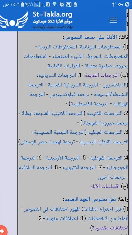     . 

:	٢٠٢٠١١٢٠_١١١٣٠&#16.jpg 
:	359 
:	132.1  
:	18431
