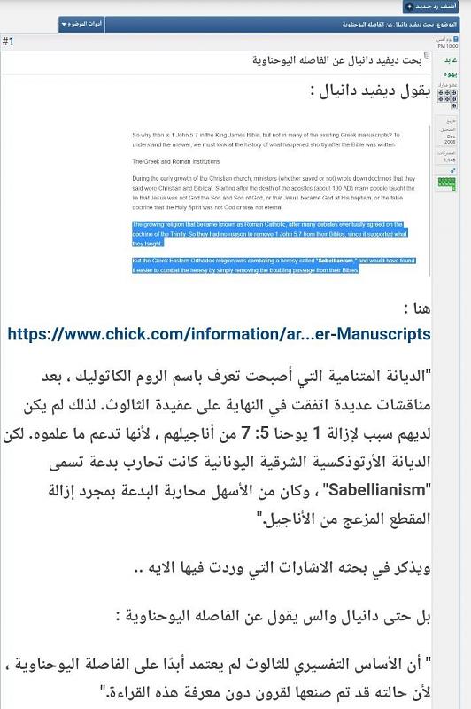    . 

:	٢٠٢٠١١٢٠_٢٢٥٤٣&#16.jpg 
:	111 
:	129.1  
:	18436