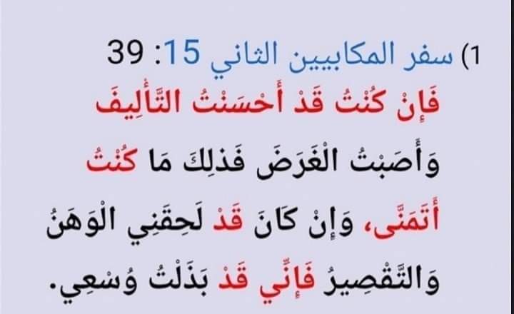 :	FB_IMG_1606417477276.jpg
: 517
:	21.2 