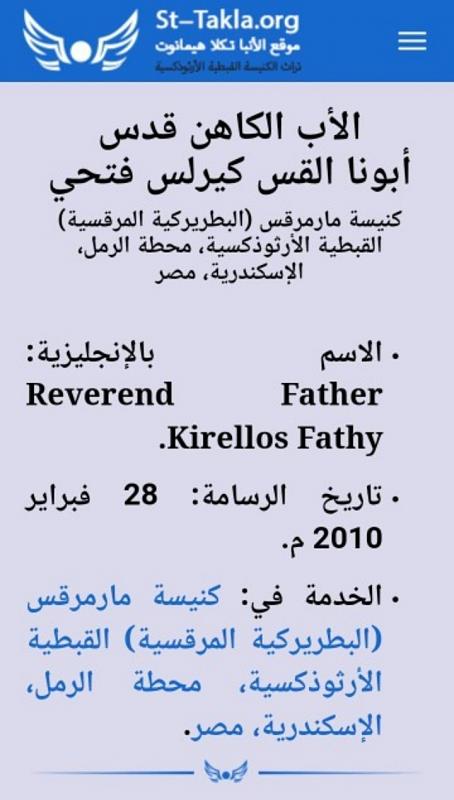     . 

:	Screenshot_٢٠٢٠١١٢٧_٠٩٥٠.jpg 
:	107 
:	105.0  
:	18456