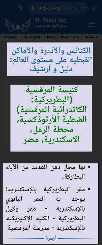     . 

:	Screenshot_٢٠٢٠١١٣٠_١٨٢٢.jpg 
:	107 
:	168.0  
:	18472