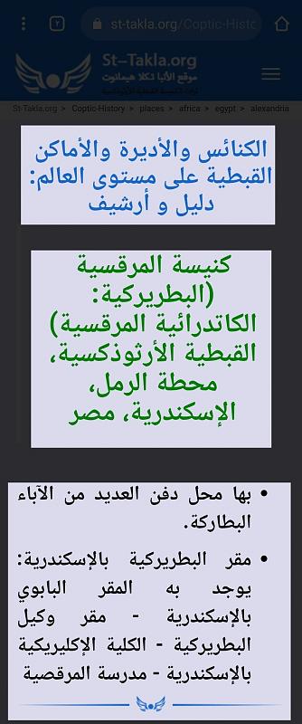     . 

:	Screenshot_٢٠٢٠١١٣٠_١٨٢٢.jpg 
:	64 
:	168.0  
:	18472