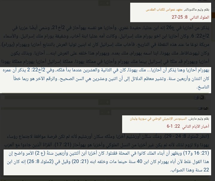 :	Screenshot_٢٠٢٠١٢٠٣_١٦٢٨.jpg
: 3182
:	83.0 