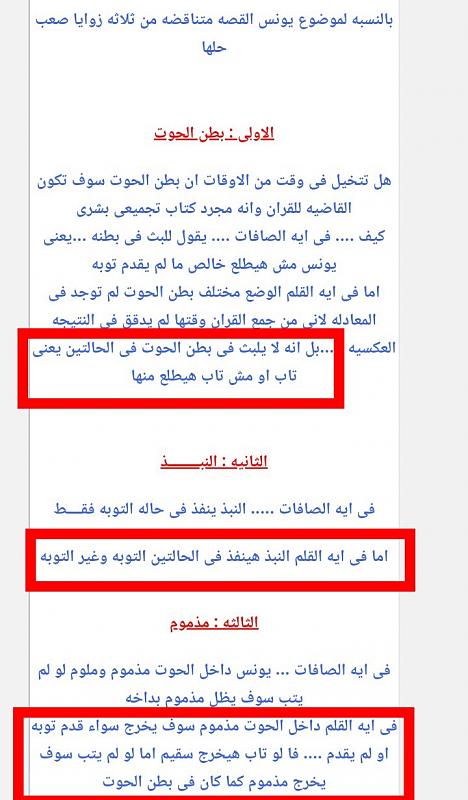     . 

:	Screenshot_٢٠٢٠١٢١٠_١٩٠٥.jpg 
:	427 
:	143.0  
:	18494