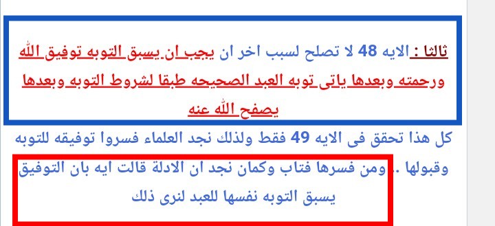 :	Screenshot_٢٠٢١٠١٠٣_١١١٨.jpg
: 268
:	56.0 