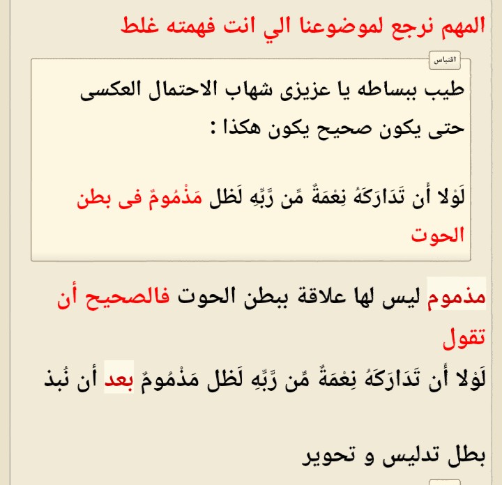 :	Screenshot_٢٠٢١٠١٠٦_٢٢٠٦.jpg
: 299
:	71.3 