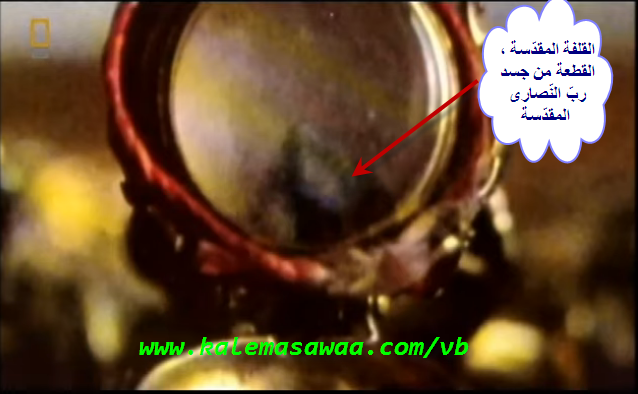 :	8-26-2021 9-04-03 PM.png
: 376
:	243.1 