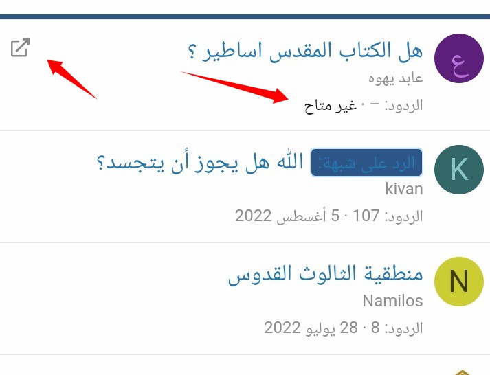 :	Screenshot_٢٠٢٢٠٨١٨_١٠٢٣.jpg
: 166
:	41.7 