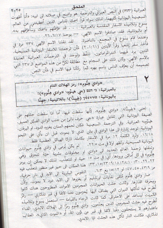     . 

:	Picture 001.png 
:	492 
:	1.16  
:	9300