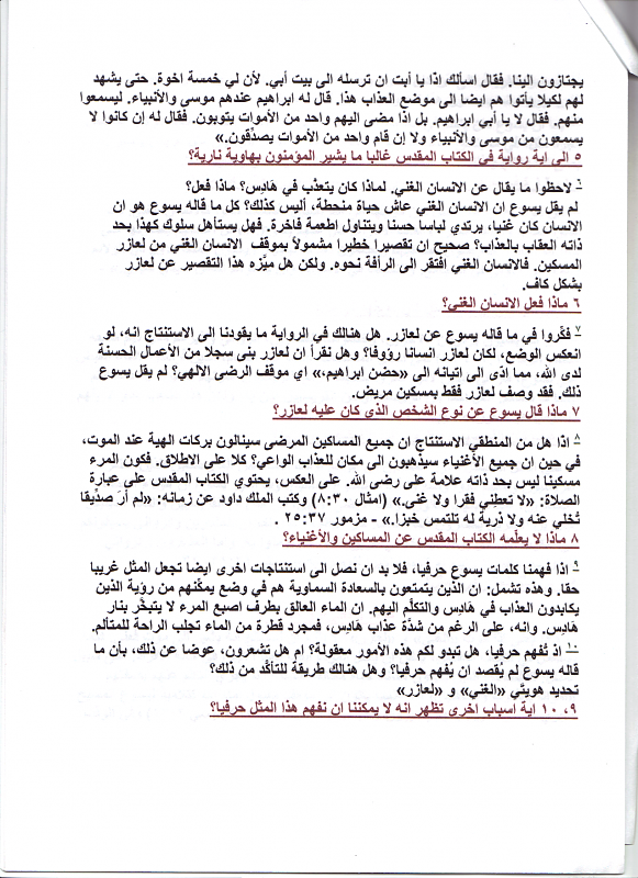     . 

:	Picture 0001.png 
:	255 
:	1.73  
:	9347