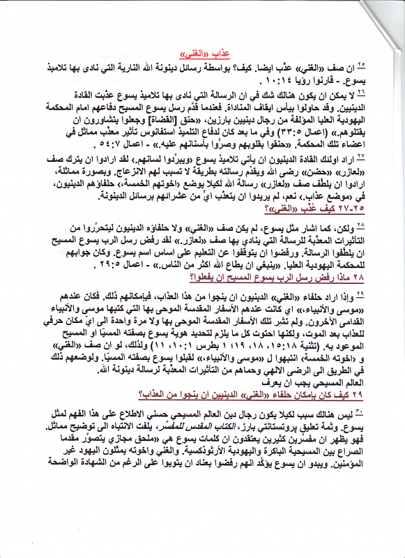     . 

:	Picture 0005.png 
:	246 
:	1.48  
:	9351