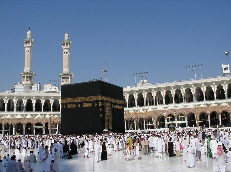     . 

:	Kaaba HD.jpg 
:	254 
:	256.2  
:	15930