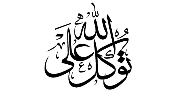 الاســـم: 1453_3.jpg
المشاهدات: 11788
الحجـــم: 24.3 كيلوبايت
