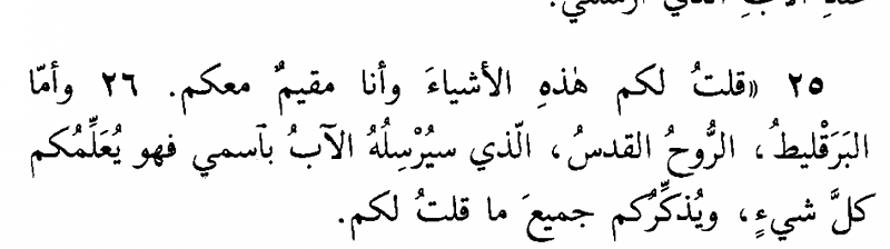 اضغط على الصورة لعرض أكبر.
الإسم: Screen Shot 2019-08-13 at 5.40.52 PM.png
مشاهدات: 563
الحجم: 48.3 كيلوبايت
الهوية: 17841