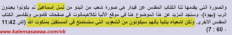     . 

:	19-03-2015 20-39-36.png‏ 
:	253 
:	77.7  
:	14529