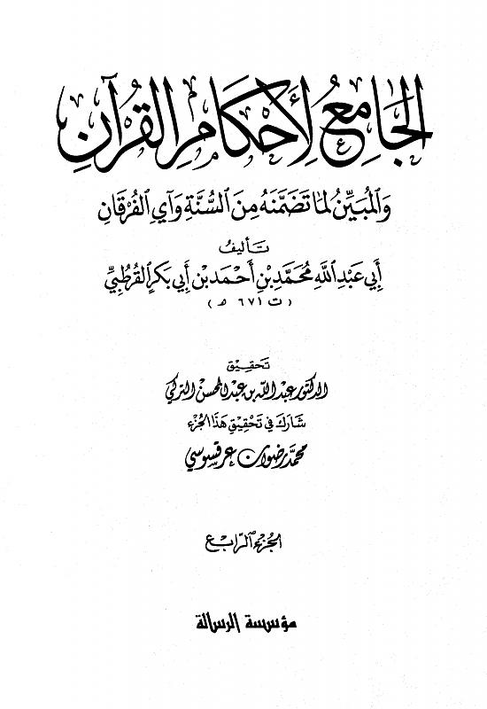 اضغط على الصورة لعرض أكبر.
الإسم: 1.jpg
مشاهدات: 83
الحجم: 454.0 كيلوبايت
الهوية: 18717