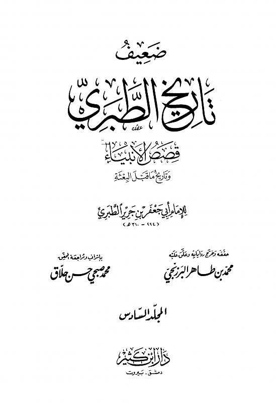 اضغط على الصورة لعرض أكبر.
الإسم: 1.jpg
مشاهدات: 96
الحجم: 369.5 كيلوبايت
الهوية: 18719