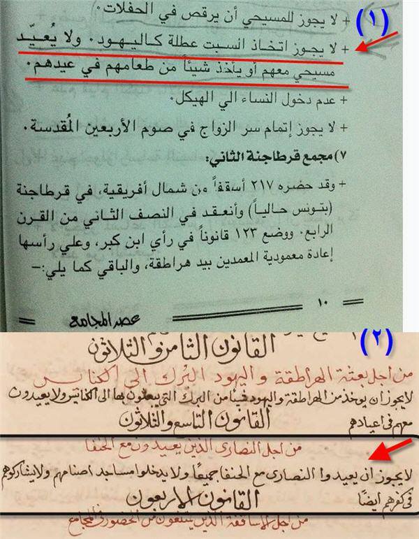 اضغط على الصورة لعرض أكبر.
الإسم: الاول.jpg
مشاهدات: 1
الحجم: 84.4 كيلوبايت
الهوية: 786084