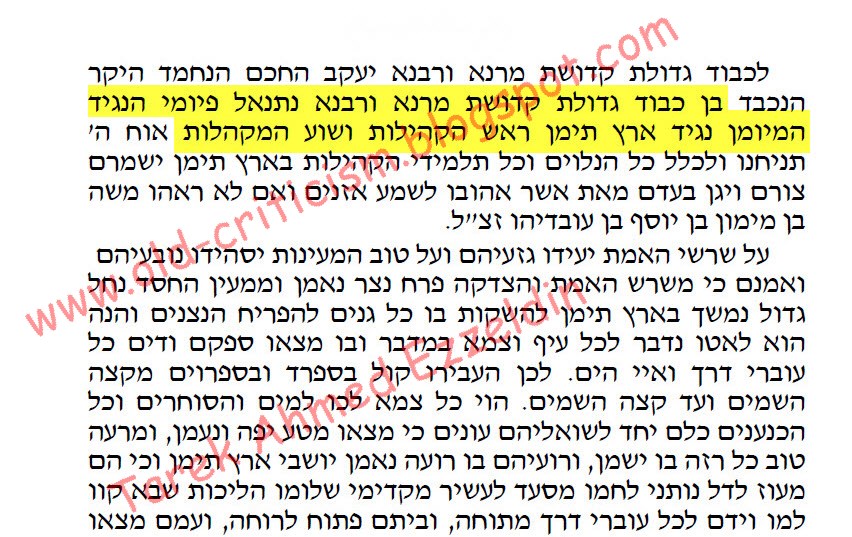 اضغط على الصورة لعرض أكبر.&nbsp;

الإسم:	m2n_wm.jpg&nbsp;
مشاهدات:	1&nbsp;
الحجم:	184.7 كيلوبايت&nbsp;
الهوية:	786139