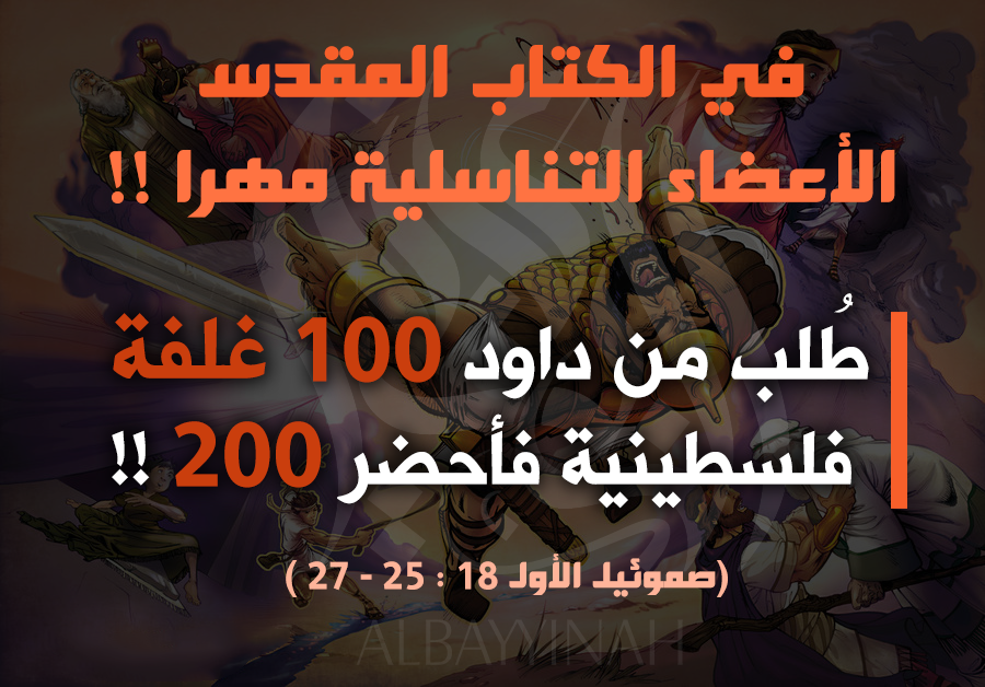اضغط على الصورة لعرض أكبر.&nbsp;

الإسم:	الاعضاء.png&nbsp;
مشاهدات:	1&nbsp;
الحجم:	660.9 كيلوبايت&nbsp;
الهوية:	780151