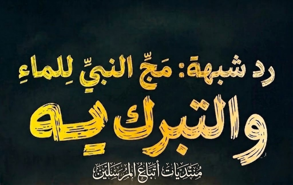 اضغط على الصورة لعرض أكبر.   الإسم:	image.png  مشاهدات:	0  الحجم:	676.9 كيلوبايت  الهوية:	828016