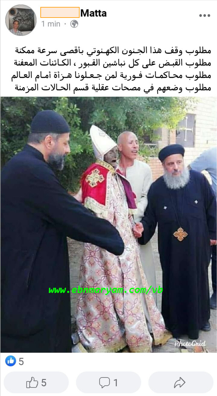 اضغط على الصورة لعرض أكبر.   الإسم:	image.png  مشاهدات:	0  الحجم:	842.6 كيلوبايت  الهوية:	828078