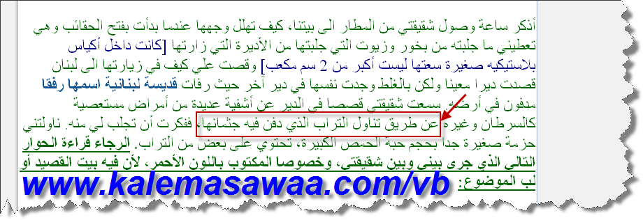 اضغط على الصورة لعرض أكبر. 

الإسم:	image.png 
مشاهدات:	2 
الحجم:	81.6 كيلوبايت 
الهوية:	828081