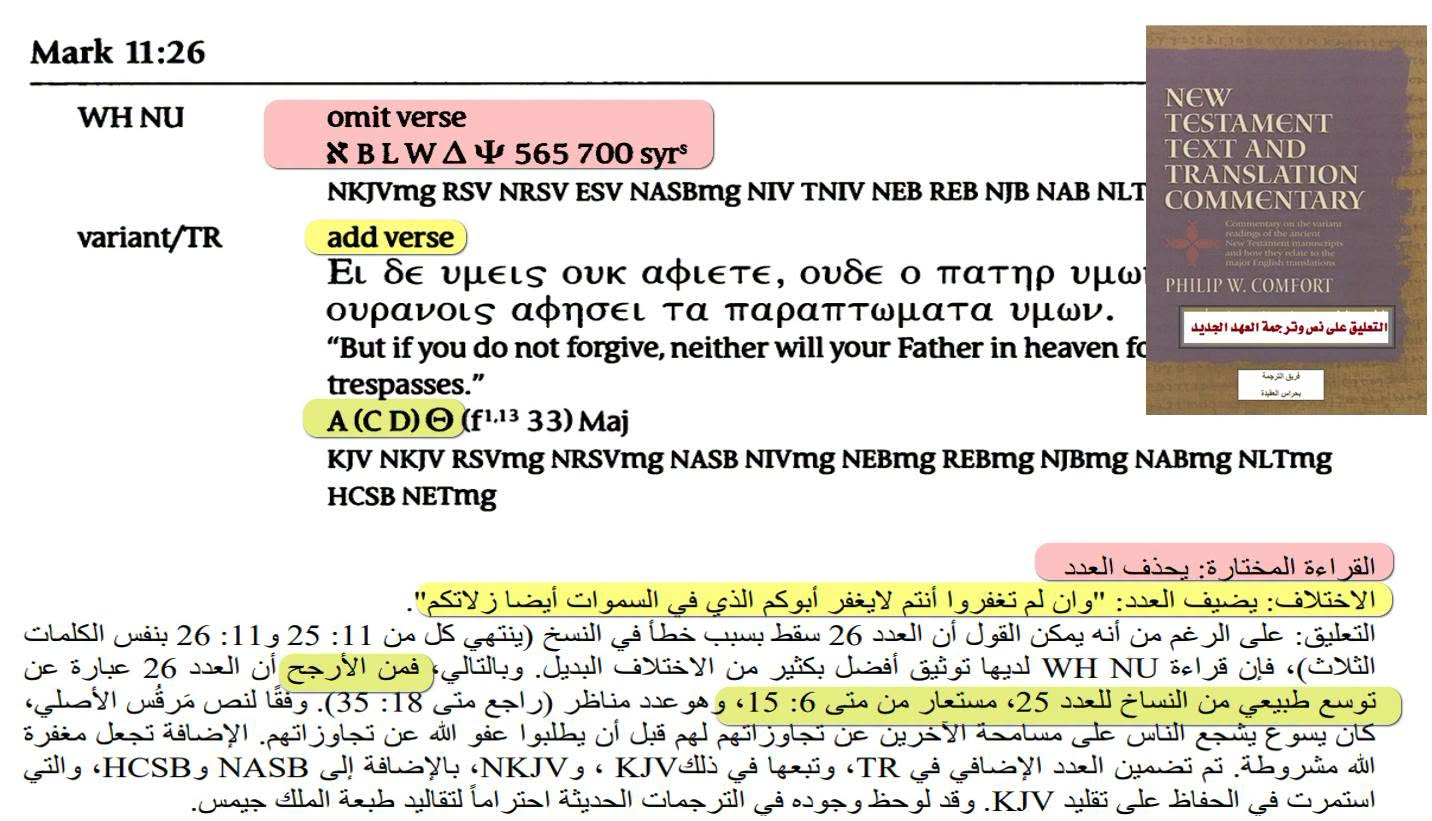 اضغط على الصورة لعرض أكبر. 

الإسم:	image.png 
مشاهدات:	9 
الحجم:	1.12 ميجابايت 
الهوية:	828110
