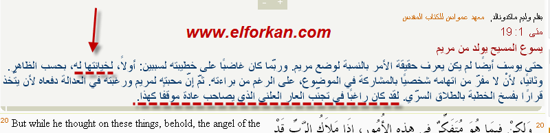 اضغط على الصورة لعرض أكبر.   الإسم:	image.png  مشاهدات:	0  الحجم:	28.1 كيلوبايت  الهوية:	828237