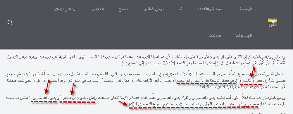 اضغط على الصورة لعرض أكبر. 

الإسم:	image.png 
مشاهدات:	0 
الحجم:	37.2 كيلوبايت 
الهوية:	828240