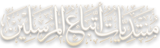 شعار