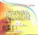 اضغط على الصورة لعرض أكبر.&nbsp;

الإسم:	348_248.jpg&nbsp;
مشاهدات:	622&nbsp;
الحجم:	2.3 كيلوبايت&nbsp;
الهوية:	767625