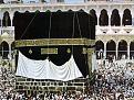 اضغط على الصورة لعرض أكبر.&nbsp;

الإسم:	mecca3.JPG&nbsp;
مشاهدات:	1225&nbsp;
الحجم:	50.4 كيلوبايت&nbsp;
الهوية:	767721