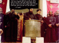اضغط على الصورة لعرض أكبر.&nbsp;

الإسم:	1-5.gif&nbsp;
مشاهدات:	22957&nbsp;
الحجم:	133.8 كيلوبايت&nbsp;
الهوية:	767734