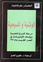 اضغط على الصورة لعرض أكبر.&nbsp;

الإسم:	K0063.JPG&nbsp;
مشاهدات:	994&nbsp;
الحجم:	11.3 كيلوبايت&nbsp;
الهوية:	767783