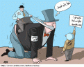 اضغط على الصورة لعرض أكبر.&nbsp;

الإسم:	rights.gif&nbsp;
مشاهدات:	608&nbsp;
الحجم:	31.2 كيلوبايت&nbsp;
الهوية:	767828