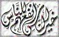 اضغط على الصورة لعرض أكبر.&nbsp;

الإسم:	Kbild3.jpg&nbsp;
مشاهدات:	2591&nbsp;
الحجم:	22.1 كيلوبايت&nbsp;
الهوية:	767911