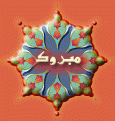 اضغط على الصورة لعرض أكبر.&nbsp;

الإسم:	card.gif&nbsp;
مشاهدات:	342&nbsp;
الحجم:	119.6 كيلوبايت&nbsp;
الهوية:	767959