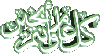 اضغط على الصورة لعرض أكبر.&nbsp;

الإسم:	kol_3aam1.gif&nbsp;
مشاهدات:	177&nbsp;
الحجم:	106.6 كيلوبايت&nbsp;
الهوية:	768099