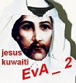 اضغط على الصورة لعرض أكبر.&nbsp;

الإسم:	Q8.jpg&nbsp;
مشاهدات:	159&nbsp;
الحجم:	15.7 كيلوبايت&nbsp;
الهوية:	768145