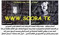 اضغط على الصورة لعرض أكبر.&nbsp;

الإسم:	clip_image001.jpg&nbsp;
مشاهدات:	300&nbsp;
الحجم:	56.5 كيلوبايت&nbsp;
الهوية:	768188