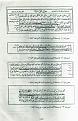 اضغط على الصورة لعرض أكبر.&nbsp;

الإسم:	m5.jpg&nbsp;
مشاهدات:	530&nbsp;
الحجم:	99.4 كيلوبايت&nbsp;
الهوية:	768190