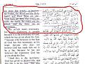 اضغط على الصورة لعرض أكبر.&nbsp;

الإسم:	post-2-1110066973.jpg&nbsp;
مشاهدات:	1445&nbsp;
الحجم:	43.2 كيلوبايت&nbsp;
الهوية:	768194