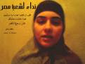 اضغط على الصورة لعرض أكبر.&nbsp;

الإسم:	صورة مسلمة 2.gif&nbsp;
مشاهدات:	1323&nbsp;
الحجم:	134.7 كيلوبايت&nbsp;
الهوية:	768392